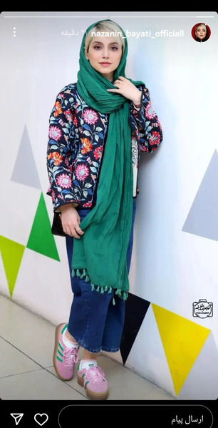 عکس پدر و مادر نازنین بیاتی