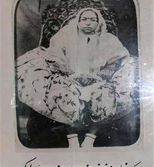 عکس مادر و خواهر ناصرالدین شاه