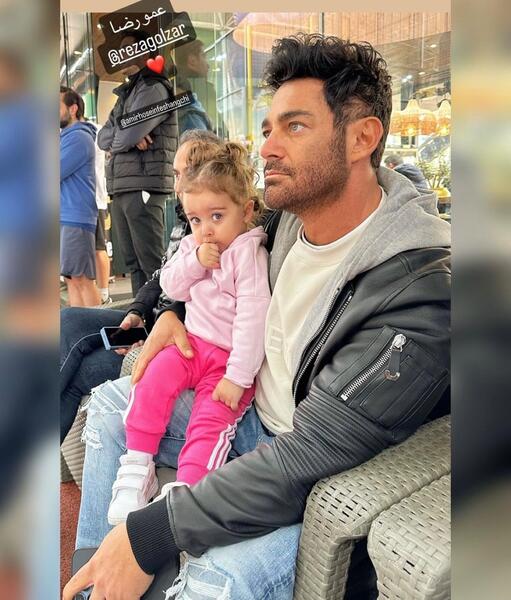 عکس پدر و مادر محمد رضا گلزار