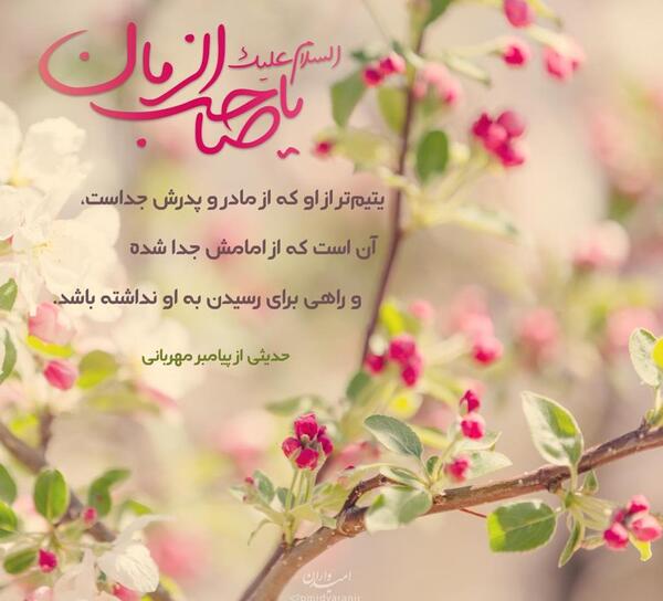 عکس مهربانی مادر