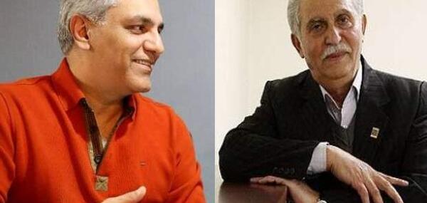 عکس پدر و مادر مهران مدیری