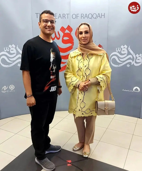 عکس مادر کیمیا در واقعیت