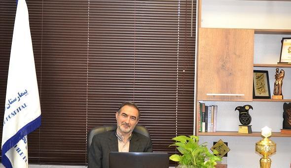 عکس بیمارستان مادر و کودک شیراز
