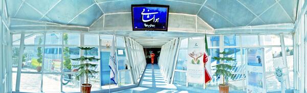 عکس بیمارستان مادر و کودک شیراز