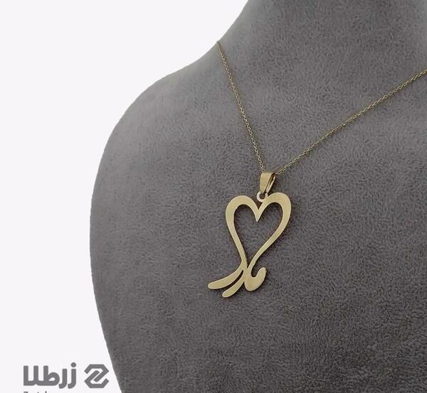 عکس اسم مادر در قلب