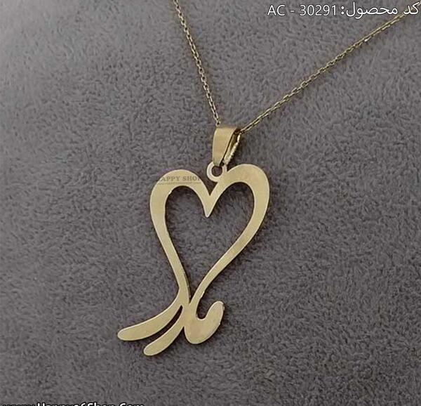 عکس مادر با قلب