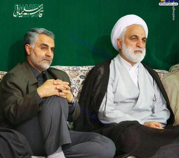 عکس پدر و مادر قاسم سلیمانی
