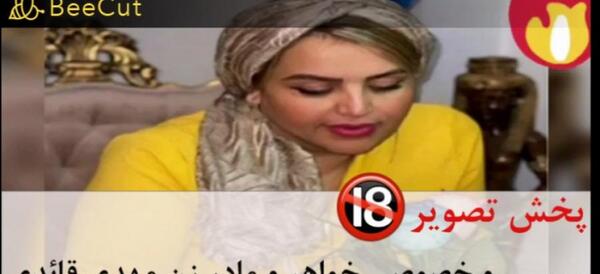 عکس های مادر مهدی قائدی