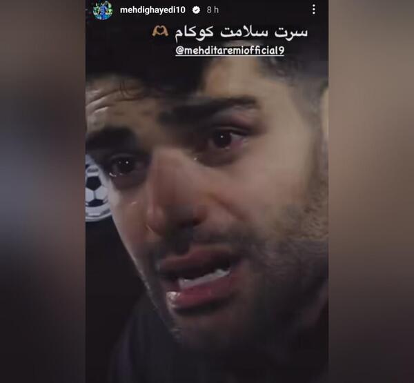 عکس های مادر مهدی قائدی