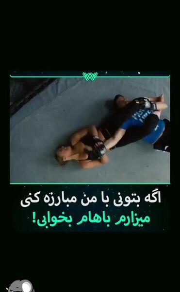 عکس های مادر فولاد زره
