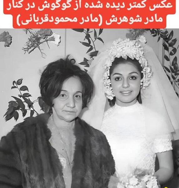 عکس عروس مادر شوهر