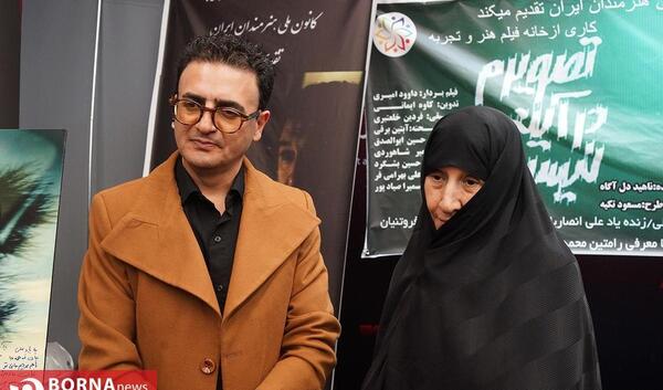 عکس پدر و مادر علی انصاریان