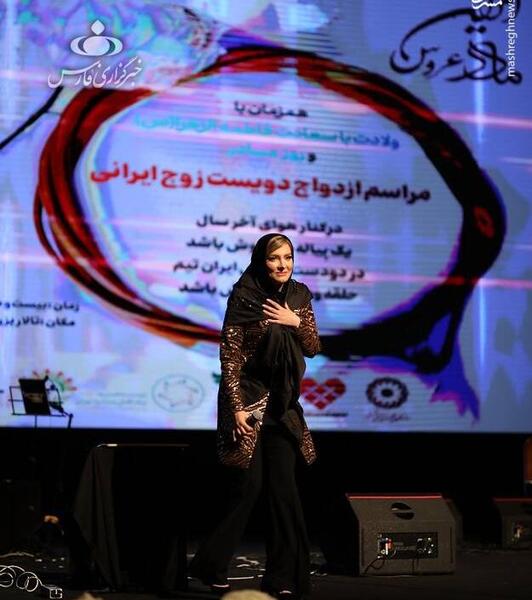 عکس سیما علیپور مادر عروس ایران