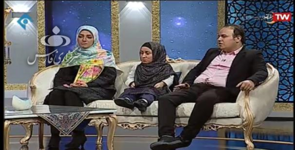 عکس سیما علیپور مادر عروس ایران