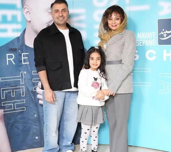 عکس مادر علیرضا طلیسچی