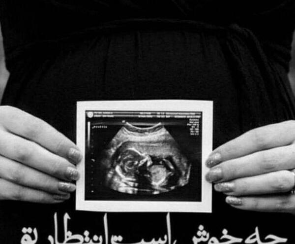 عکس اولین سال مادر شدنم مبارک
