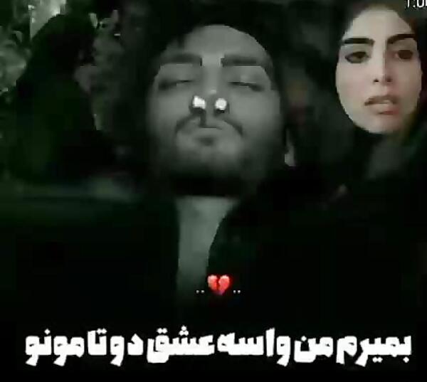 عکس مادر شاهین در سریال از سرنوشت