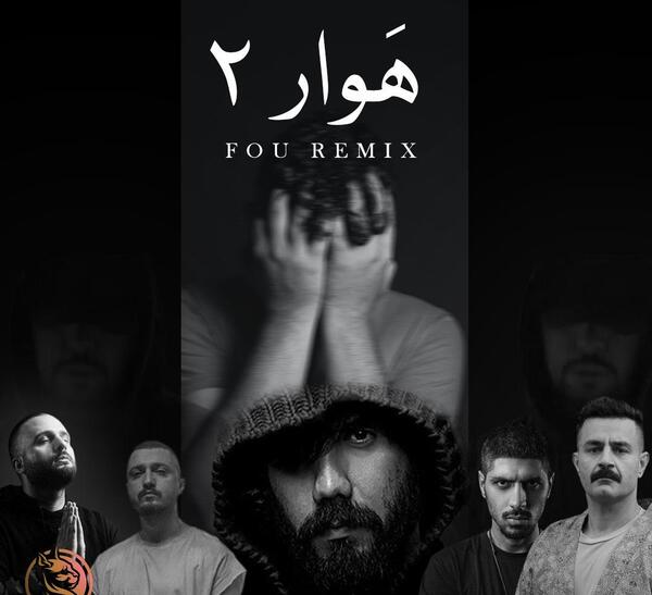 عکس مادر شاهین نجفی