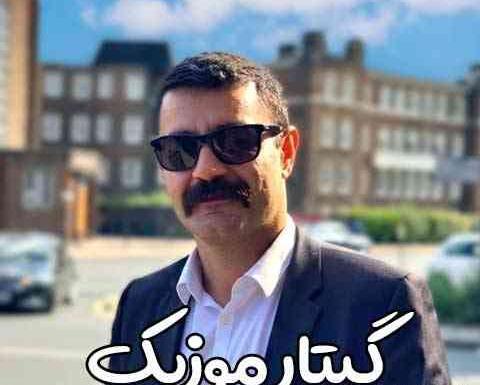 عکس مادر شاهین نجفی
