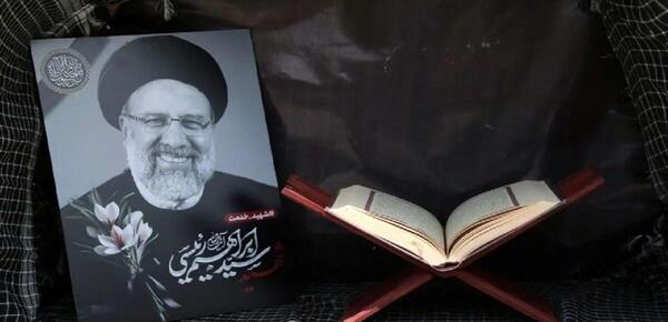 عکس مادر شهید رئیسی
