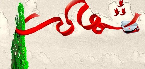 عکس مادر شهید مهدی نقوی