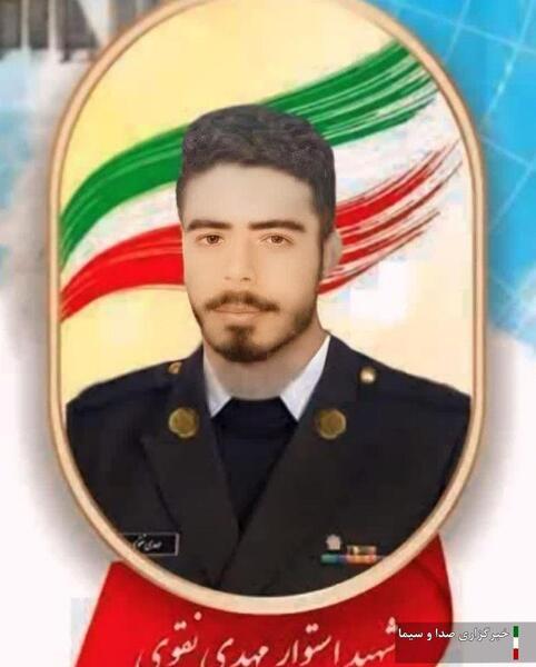 عکس مادر شهید مهدی نقوی
