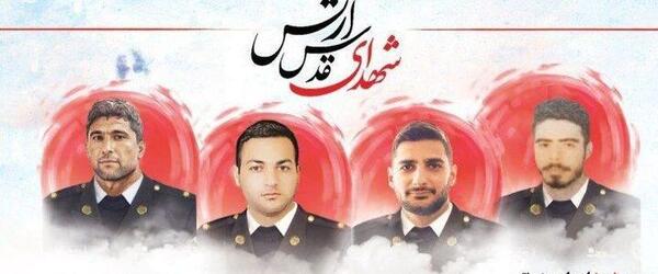 عکس مادر شهید مهدی نقوی