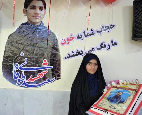عکس مادر شهید بهنام محمدی