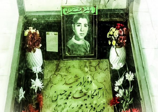 عکس مادر شهید حسین فهمیده