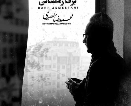 عکس مادر شاهین