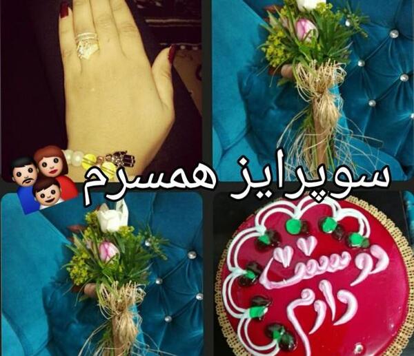 دانلود عکس مادر شدنم مبارک