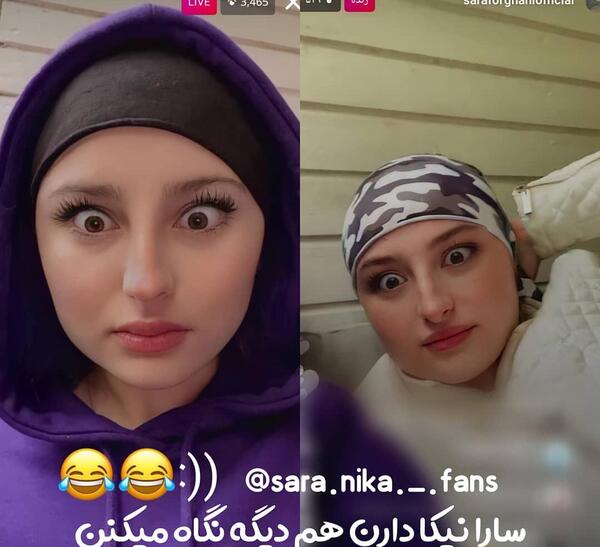 عکس مادر سارا نیکا واقعی