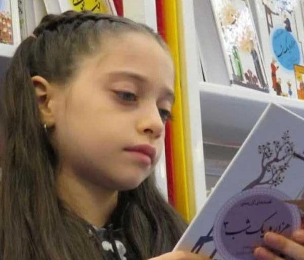 عکس پدر و مادر واقعی ساحل بکرانی