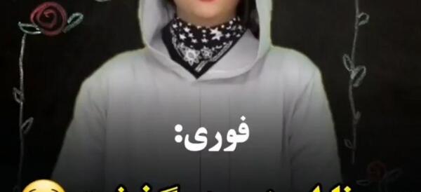 عکس پدر مادر سرنا امینی