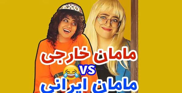 عکس پدر و مادر سرنا امینی
