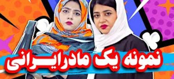 عکس پدر و مادر سرنا امینی