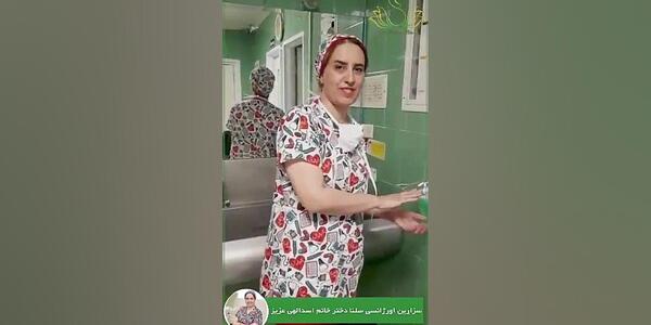 ترکیه عکس پدر و مادر سلنا دنسر