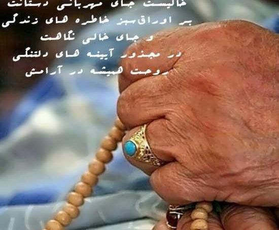 عکس مادر بزرگ زشت