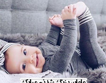 عکس مادر بزرگ زشت