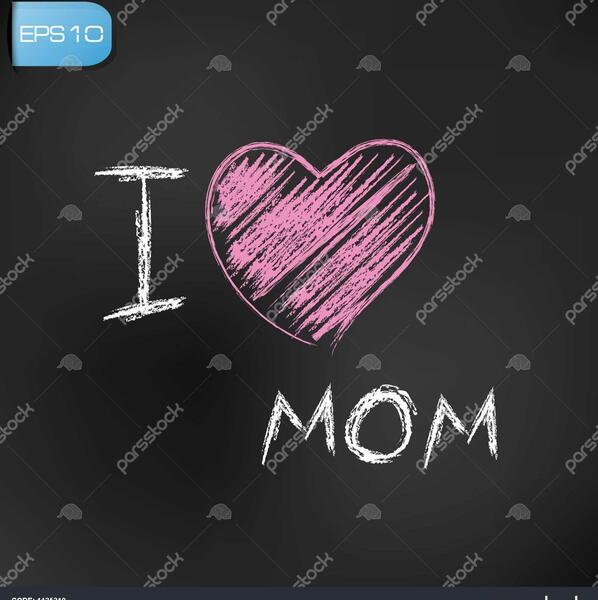 عکس پیش زمینه مادر