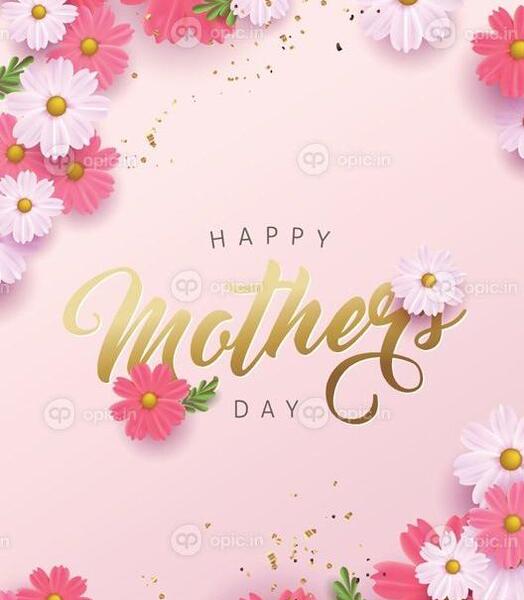 عکس پیش زمینه مادر