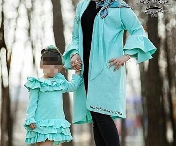 عکس ست مادر دختری بیرونی