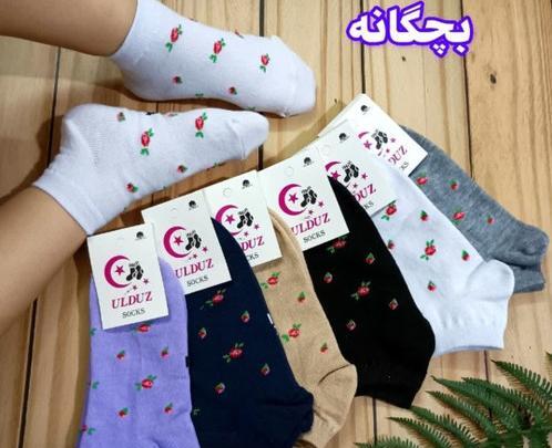 عکس ست جوراب مادر دختری