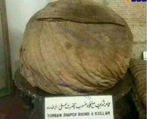 عکس واقعی پدر و مادر خمینی در موزه لندن