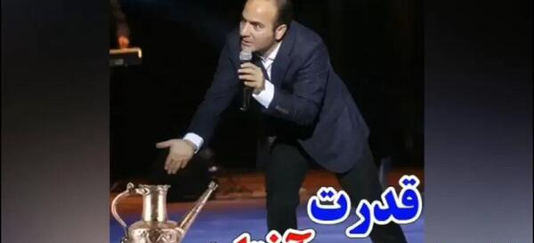 عکس پدر و مادر حسن ریوندی
