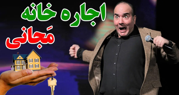 عکس پدر و مادر حسن ریوندی