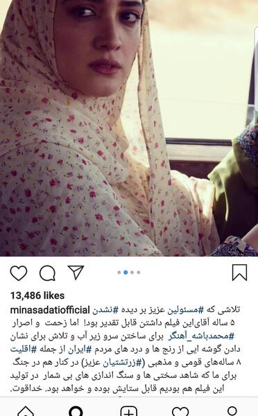 عکس مادر حضرت محمد آمنه