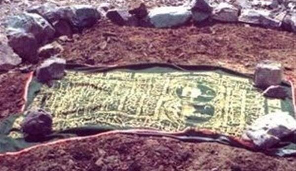 عکس مادر حضرت محمد آمنه