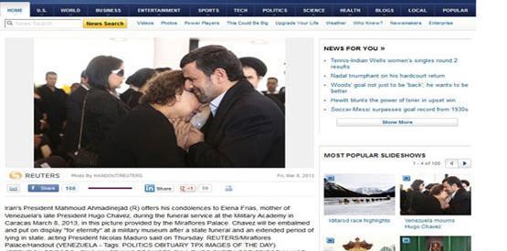 عکس محمود احمدی نژاد با مادر چاوز