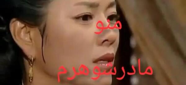 عکس مادر تسو در فیلم جومونگ